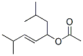 CAS 登录号：102-58-9， 2-(2,7-二甲基辛-6-烯-4-基氧基)乙醛