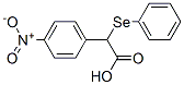 CAS#: 104015-14-7, 4-Nitrophenyl(Phenylselenyl)Acetate
