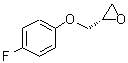 CAS 登录号：104605-98-3， (2S)-2-[(4-氟苯氧基)甲基]环氧乙烷