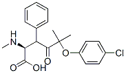 CAS#: 105319-50-4, Methyl 2-[[2-(4-Chlorophenoxy)-2-Methylpropanoyl]Amino]-3-Phenylpropanoate