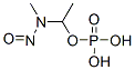 CAS#: 105514-32-7, 1-(N-Methyl-N-Nitrosoamino)Ethyl Phosphate
