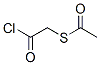 CAS 登录号：10553-78-3， S-(2-氯-2-氧代乙基)硫代乙酸酯