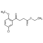 CAS 登录号：107774-17-4， 乙基4-(5-氯-2-甲氧基苯基)-4-氧代丁酸酯