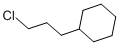 CAS 登录号：1124-62-5， (3-氯丙基)-环己烷