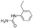CAS 登录号：114-32-9， (2-乙基苯基)脲