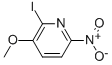 CAS 登录号：115170-07-5， 2-碘-3-甲氧基-6-硝基-吡啶