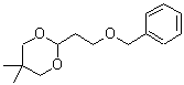 CAS 登录号：116376-29-5， 2-[2-(苄氧基)乙基]-5,5-二甲基-1,3-二恶烷