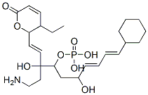 CAS#: 122856-26-2, Phoslactomycin B