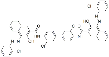 CAS#: 12286-58-7, Pigment Orange 31 (C.I. 20050)
