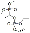 CAS 登录号：126-61-4， 1-二甲氧基磷酰乙烯基二乙基磷酸酯