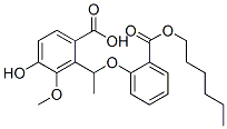 CAS 登录号：126294-32-4， 己基香草酸酯-2-乙氧基苯甲酸