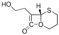 CAS#: 128022-92-4, (6R,7S)-7-(1-Hydroxyethyl)-8-Oxo-5-Oxa-1-Azabicyclo[4.2.0]Oct-2-Ene-2-Carboxylic Acid