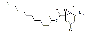 CAS#: 13025-82-6, N,N-Dimethyl-2-Tetradecanamine N-Oxide