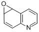 CAS#: 130536-37-7, (+-)-5,6-Epoxy-5,6-Dihydroquinoline
