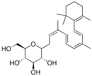 CAS 登录号：130603-71-3， 3-((O-6-脱氧-alpha-L-甘露糖基-(1-6)-O-(alpha-D-吡喃葡萄糖基-(1-4))-beta-D-吡喃葡萄糖基)氧基)-2-(3,4-二羟基苯基)-5,7-二羟基-4H-1-苯并吡喃-4-酮