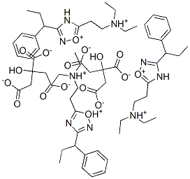 CAS 登录号：132-35-4， 普罗沙唑柠檬酸盐
