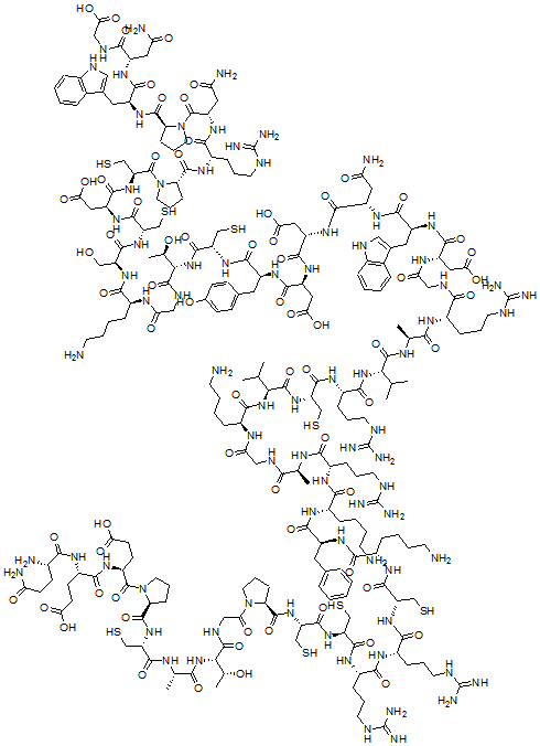 CAS 登录号：132051-67-3， Eristostatin