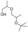 CAS#: 132739-31-2, 3-[1-[(2-Methylpropan-2-Yl)Oxy]Propan-2-Yloxy]Propan-1-Ol
