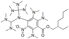 CAS 登录号：134682-95-4， 2-乙基己基4-二甲基氨基-3-硝基苯甲酸酯