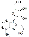 CAS 登录号：134895-33-3， (2S,3R,4S,5R)-2-[6-氨基-8-(2-羟基丙基)嘌呤-9-基]-5-(羟基甲基)四氢呋喃-3,4-二醇