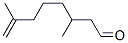 CAS 登录号：141-26-4， 3,7-二甲基辛-7-烯醛