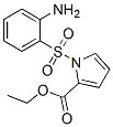 CAS 登录号：142529-01-9， 乙基1-(2-氨基苯基)磺酰基吡咯-2-羧酸酯