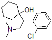 CAS 登录号：142733-20-8， 1-[1-(2-氯苯基)-2-二甲基氨基乙基]环己烷-1-醇