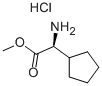 CAS#: 14328-62-2, (alphaS)-alpha-Amino-CyclopentaneAcetic Acid Methyl Ester Hydrochloride (1:1)