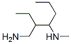 CAS#: 14339-28-7, 2-Ethyl-3-(N-Methylamino)Hexylamine