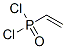 CAS#: 1438-74-0, Vinylphosphonic Dichloride