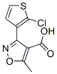 CAS 登录号：14483-57-9， 3-(2-氯-3-噻吩基)-5-甲基异恶唑-4-羧酸