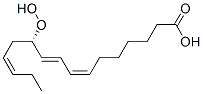 CAS 登录号：145298-78-8， (7Z,9E,11S,13Z)-11-氢过氧基十六碳-7,9,13-三烯酸