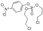 CAS 登录号：14663-71-9， 二(3-氯丙基)对硝基苯基磷酸酯