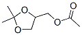 CAS#: 14739-11-8, 2,2-Dimethyl-4-(Acetoxymethyl)-1,3-Dioxolane