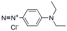 CAS 登录号：148-90-3， 4-(二乙基氨基)偶氮苯氯化物