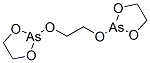 CAS#: 14849-23-1, 2,2'-[Ethylenebis(Oxy)]Bis[1,3,2-Dioxarsolane]