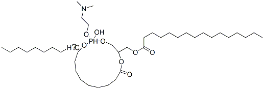 CAS#: 1490-20-6, (R)-1-[[(Hexadecanoyl)Oxy]Methyl]-4-Hydroxy-8-Methyl-3,5-Dioxa-8-Aza-4-Phosphanon-1-Yl Oleate P-Oxide