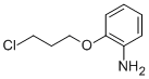 CAS#: 151719-71-0, 2-(3-Chloro-Propoxy)Aniline
