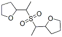 CAS 登录号：15396-31-3， 甲基(四氢呋喃-2-基甲基)砜