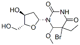 CAS 登录号：155892-40-3， (5R,6R)-5-溴-5-乙基-1-[(2R,4S,5R)-4-羟基-5-(羟基甲基)四氢呋喃-2-基]-6-甲氧基-1,3-二嗪农-2,4-二酮