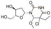 CAS 登录号：155892-41-4， (5R,6R)-5-氯-5-乙基-1-[(2R,4S,5R)-4-羟基-5-(羟基甲基)四氢呋喃-2-基]-6-甲氧基-1,3-二嗪农-2,4-二酮
