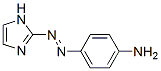 CAS 登录号：1573-51-9， 2-[(4-氨基苯基)偶氮]-1H-咪唑