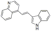 CAS 登录号：1586-46-5， 4-[2-(1H-吲哚-3-基)乙烯基]喹啉