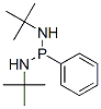 CAS 登录号：15916-96-8， 二(叔-丁基氨基)苯基膦