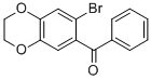 CAS 登录号：159175-58-3， (7-溴-2,3-二氢-1,4-苯并二氧杂环己-6-基)苯基-甲酮