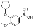 CAS 登录号：159613-21-5， B-[3-(环戊基氧基)-4-甲氧基苯基]-硼酸