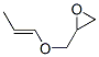 CAS 登录号：1607-23-4， 1,2-环氧-3-(丙烯基氧基)丙烷