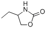 CAS#: 16112-60-0, 4-Ethyloxazolidin-2-One