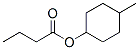 CAS 登录号：16491-37-5， 4-甲基环己基丁酸酯