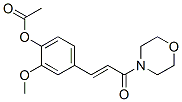 CAS 登录号：16562-72-4， 4-[3-(4-乙酰氧基-3-甲氧基苯基)-1-氧代-2-丙烯基]吗啉
